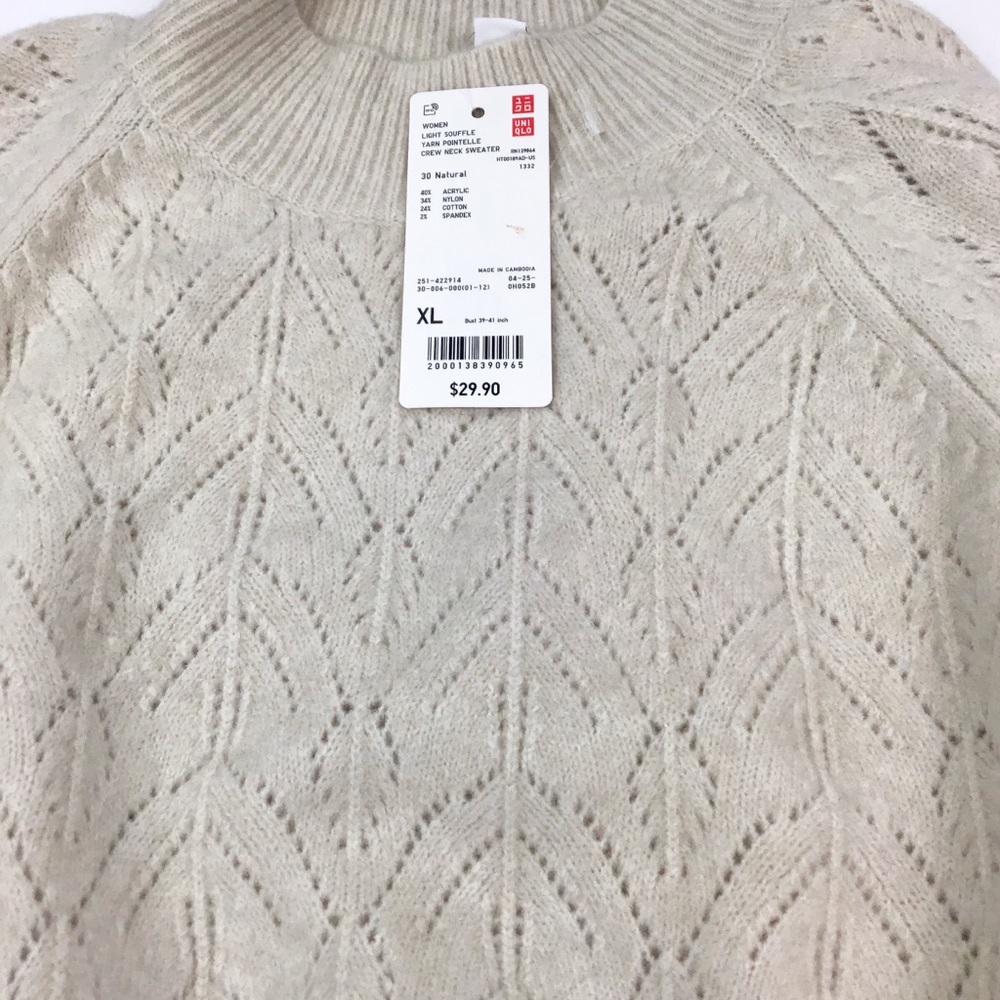 Uniqlo Women’s Light Soufflé Knit Sweater XL - Picture 5 of 9
